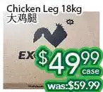 Ample Food Market Chicken leg offer
