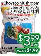 Ample Food Market Choysco mushroom seasoning offer