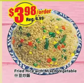 Btrust Supermarket Fried rice with mixed vegetable offer