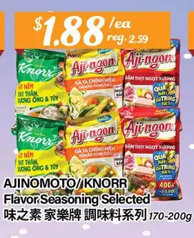 Btrust Supermarket Ajinomoto/knorr flavor seasoning offer