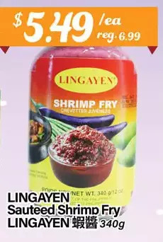 Btrust Supermarket Lingayen sauteed shrimp fry offer