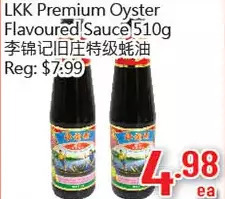 Hong Tai Supermarket Lkk premium oyster flavoured sauce offer