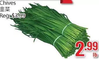 Chives