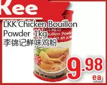 Hong Tai Supermarket Lkk chicken bouillon powder offer
