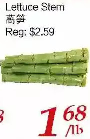 Tone Tai Supermarket Lettuce stem offer
