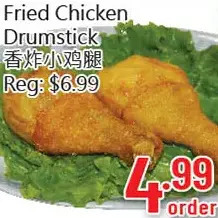Hong Tai Supermarket Fried chicken drumstick offer