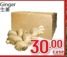 Hong Tai Supermarket Ginger offer