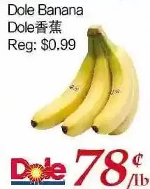 Tone Tai Supermarket Dole banana offer