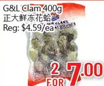 Hong Tai Supermarket G&l clam offer