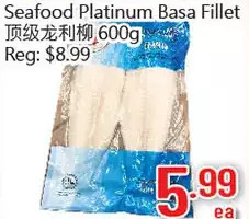 Hong Tai Supermarket Seafood platinum basa fillet offer