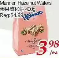 Tone Tai Supermarket Manner hazelnut wafers offer