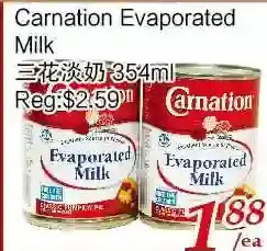 Tone Tai Supermarket Carnation evaporated milk offer