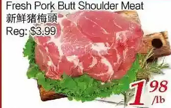 Tone Tai Supermarket Fresh pork butt shoulder meat offer