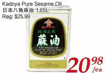 Tone Tai Supermarket Kadoya pure sesame oil offer