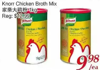 Tone Tai Supermarket Knorr chicken broth mix offer