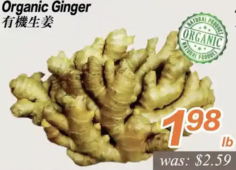 Seasons Foodmart Organic ginger offer
