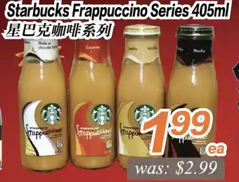 Seasons Foodmart Starbucks frappuccino series offer