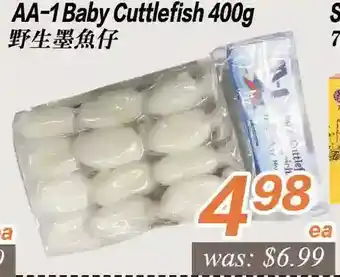 Seasons Foodmart Aa-1 baby cuttlefish offer