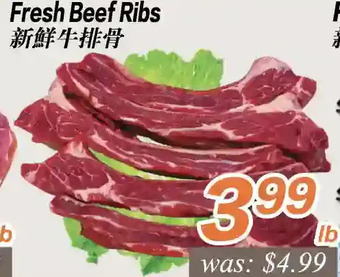 Seasons Foodmart Fresh beef ribs offer