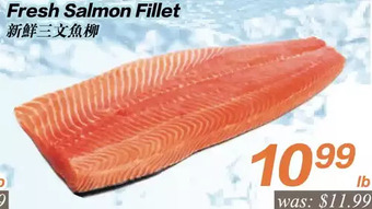 Seasons Foodmart Fresh salmon fillet offer