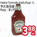 Heinz tomato ketchup