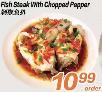 Seasons Foodmart Fish steak with chopped pepper offer