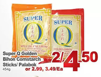 T&T Supermarket Super q golden bihon cornstarch sticks / palabok offer