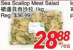 Foody World Sea scallop meat salad offer