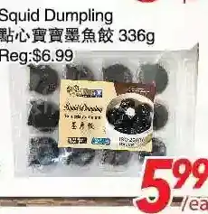 Foody World Squid dumpling offer