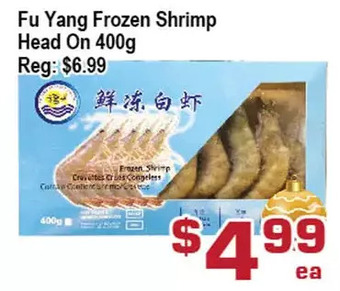 Top Food Supermarket Fu yang frozen shrimp head on offer