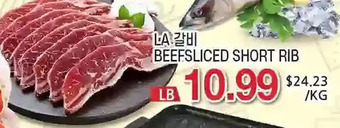 H-Mart Beef sliced short rib offer