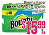 Bounty paper towel