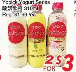 Foody World Yobick yogurt series offer