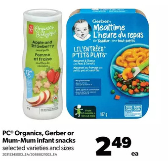 Real Canadian Superstore Pc organics, gerber or mum-mum infant snacks offer