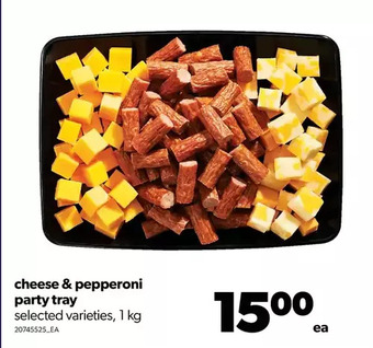 Real Canadian Superstore Cheese & pepperoni party tray offer