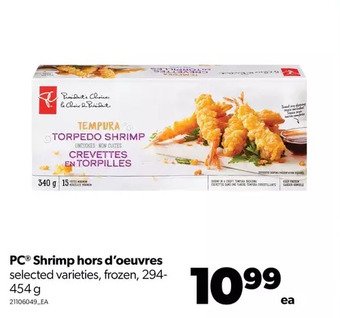 Real Canadian Superstore Pc shrimp hors d'oeuvres offer