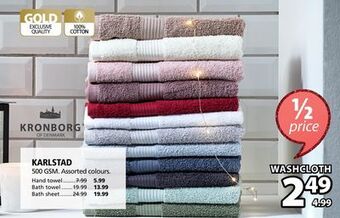 JYSK Karlstad 500 gsm washcloth offer
