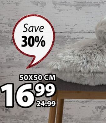 JYSK Lotus throw cushion offer