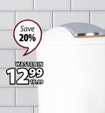 JYSK Trina waste bin offer