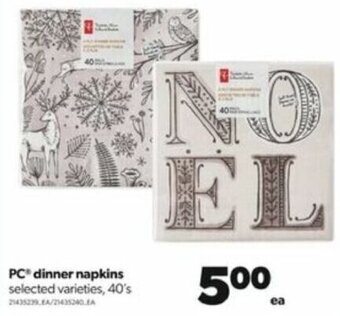 Real Canadian Superstore PC dinner napkins 40's offer