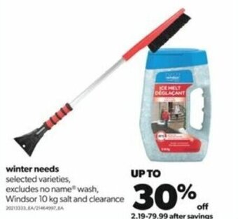 Real Canadian Superstore Winter needs windsor 10kg salt and clearance offer