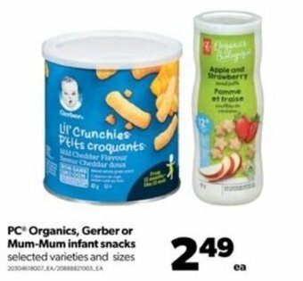 Real Canadian Superstore PC Organics, Gerber or Mum-Mum infant snacks offer