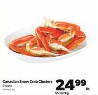 Real Canadian Superstore Canadian Snow Crab clusters offer