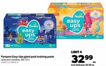 Real Canadian Superstore Pampers Easy-Ups giant pack training pants 68-112's offer