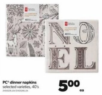 Real Canadian Superstore PC dinner napkins 40's offer