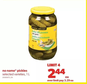 Real Canadian Superstore No name pickles offer