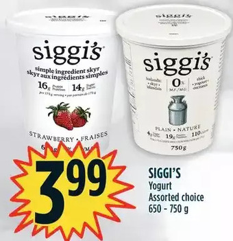 Marché Adonis Siggi's yogurt offer