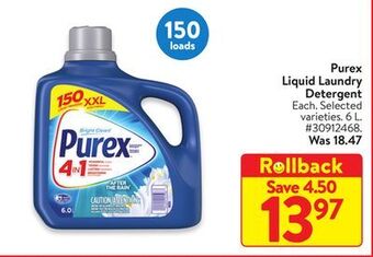 Walmart Purex liquid laundry detergent offer