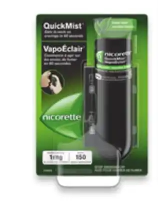 Walmart Nicorette gum or inhaler offer