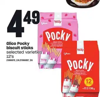 Loblaws Glico pocky biscuit sticks, 12's offer